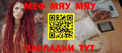 скорость Апрелевка
