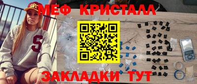 скорость Апрелевка