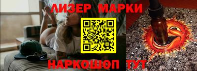 прущий лед Аргун