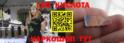 скорость Апрелевка