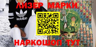 прущий лед Аргун