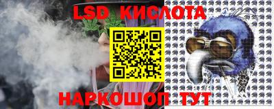 скорость Апрелевка