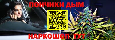 прущий лед Аргун