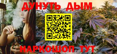 прущий лед Аргун