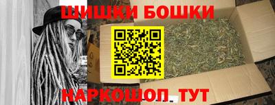 прущий лед Аргун