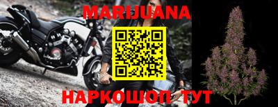 прущий лед Аргун