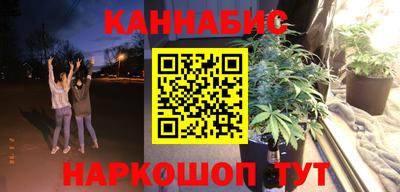 прущий лед Аргун