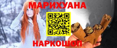 прущий лед Апшеронск
