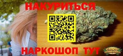 прущий лед Аргун