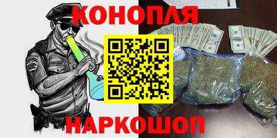 скорость Апрелевка