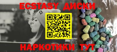 скорость Апрелевка