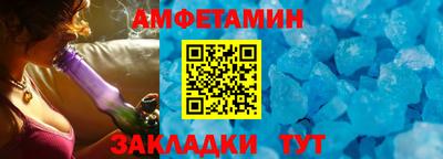 скорость Апрелевка