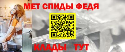 прущий лед Аргун