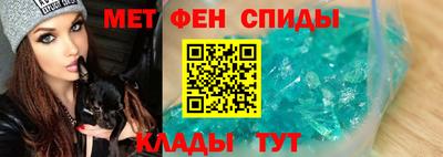 прущий лед Аргун