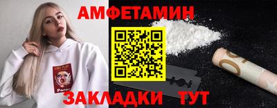 скорость Апрелевка