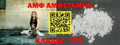 скорость Апрелевка