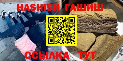 скорость Апрелевка