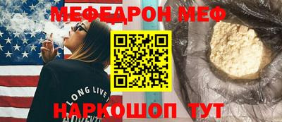 скорость Апрелевка