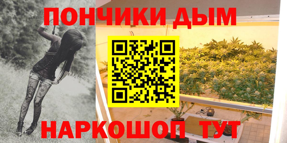 Великий Устюг  Канабис планчик  Вход с VPN  МАРИХУАНА сатива  Шишки марихуана VHQ 